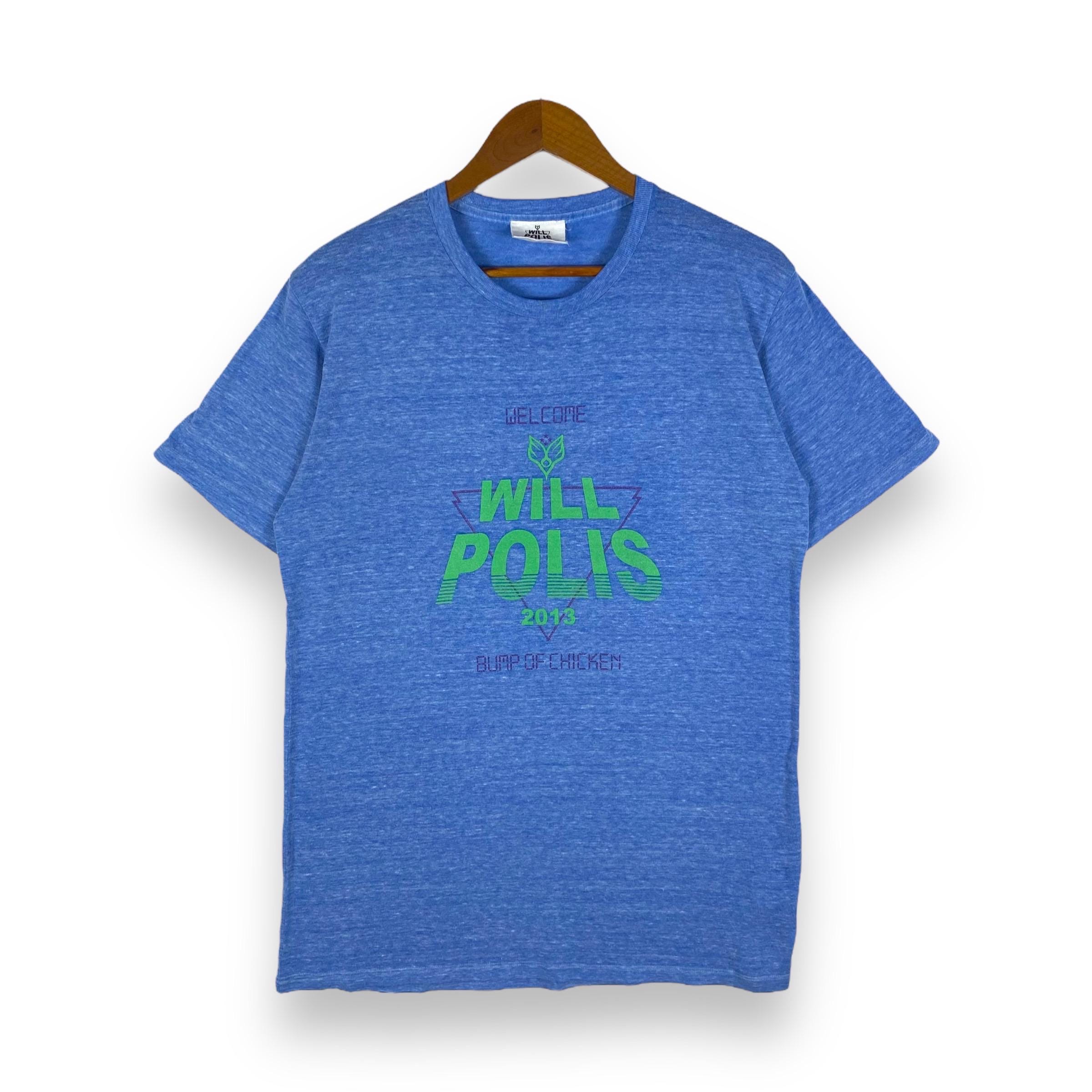 BUMP WILLPOLIS Tシャツ Rare!! BUMP OF CHICKEN 2013 Tour Willpolis Japanese Band Tee