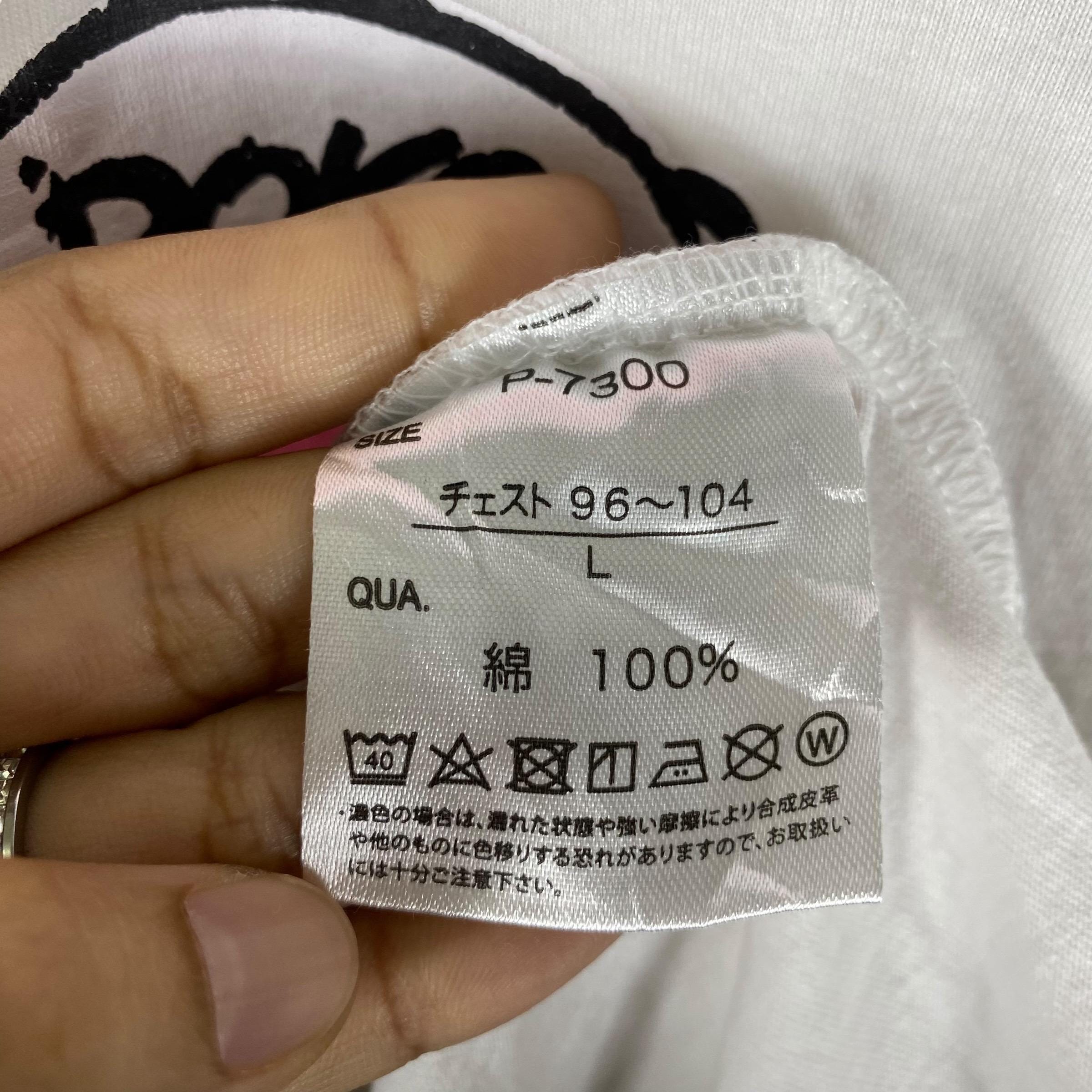 Rare!! PEKO & POKO Fujiya Japanese Anime Cartoon Long Sleeve Tee