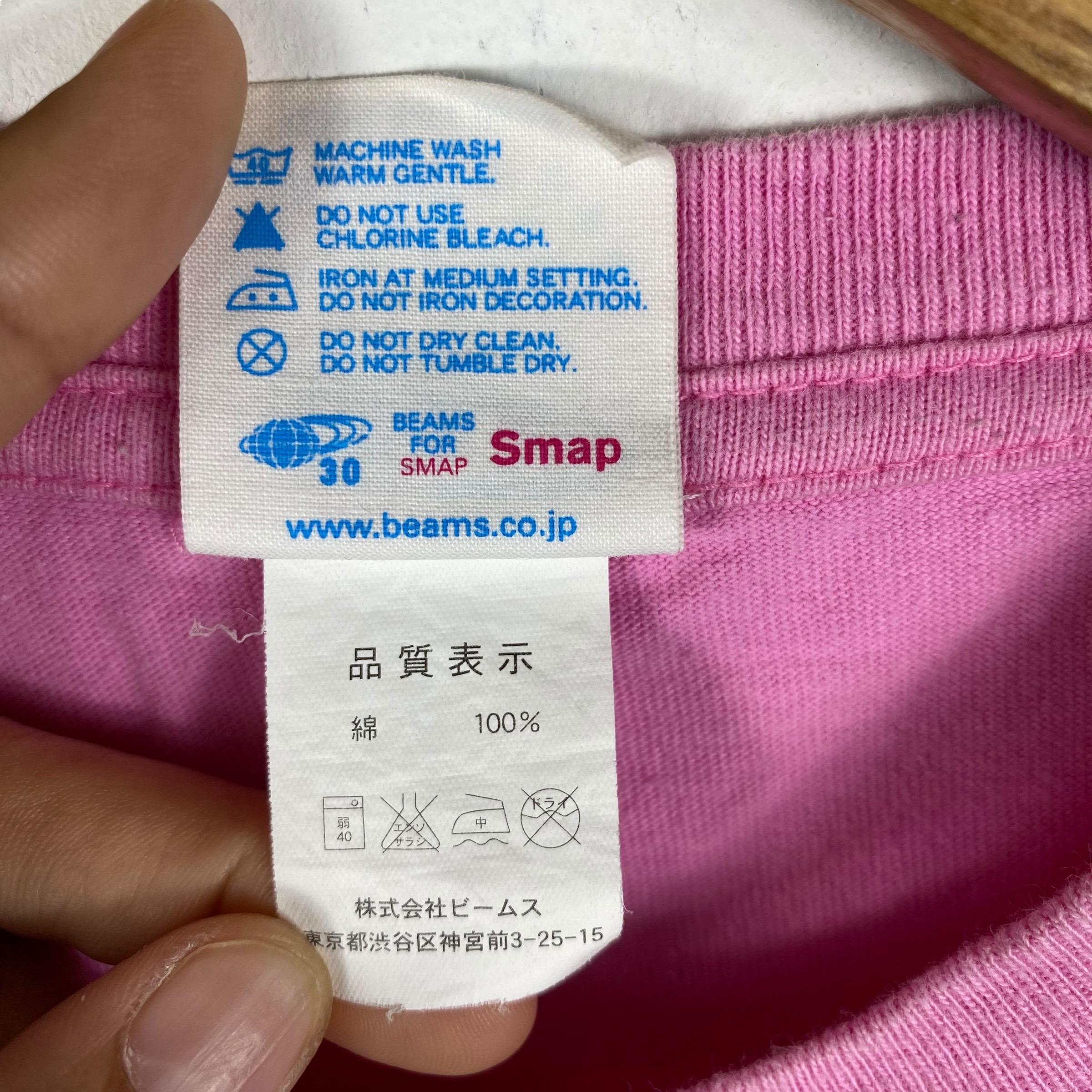 貴重‼︎‼︎Pop Up! SMAP STAFF Tシャツ 貴重‼︎‼︎Pop Up! SMAP STAFF Tシャツ - メルカリ