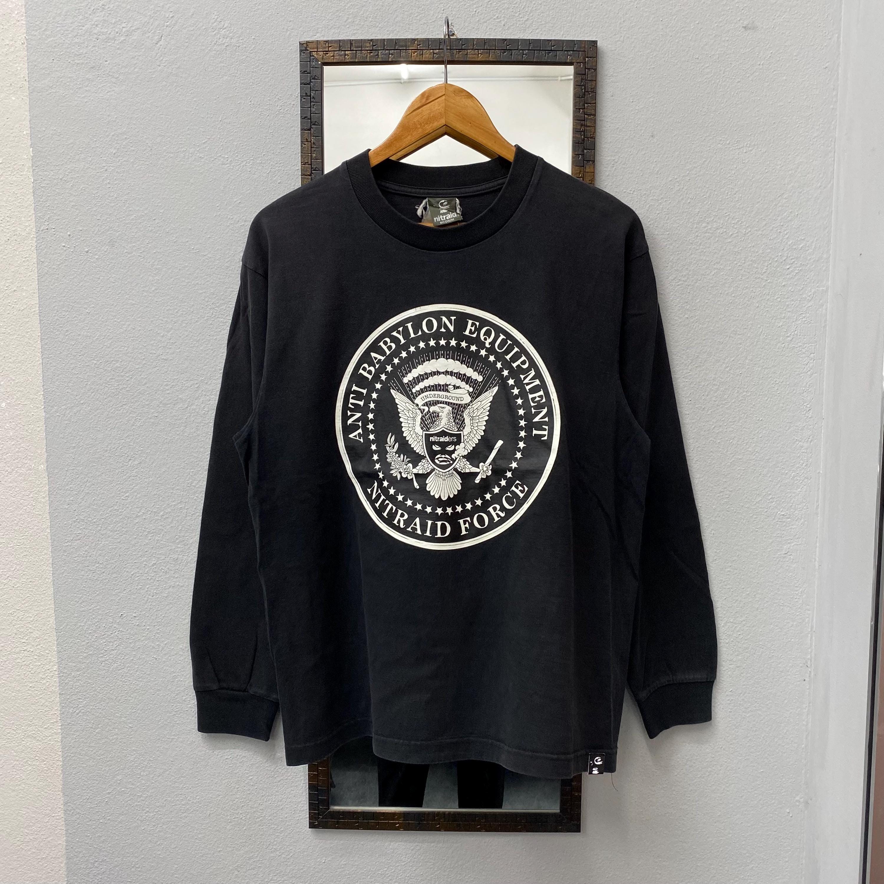 Nitraid Shirt - Etsy