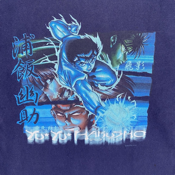 【激安通販オンラインショップ】 Rare!! Long Anime Files Ghost HAKUSHO YU YU 00's Vintage トップス