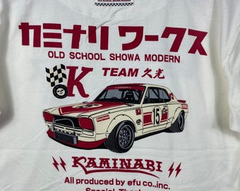 KRY takurami 初期デザイン il_340x270.6798038030_byg0.jpg