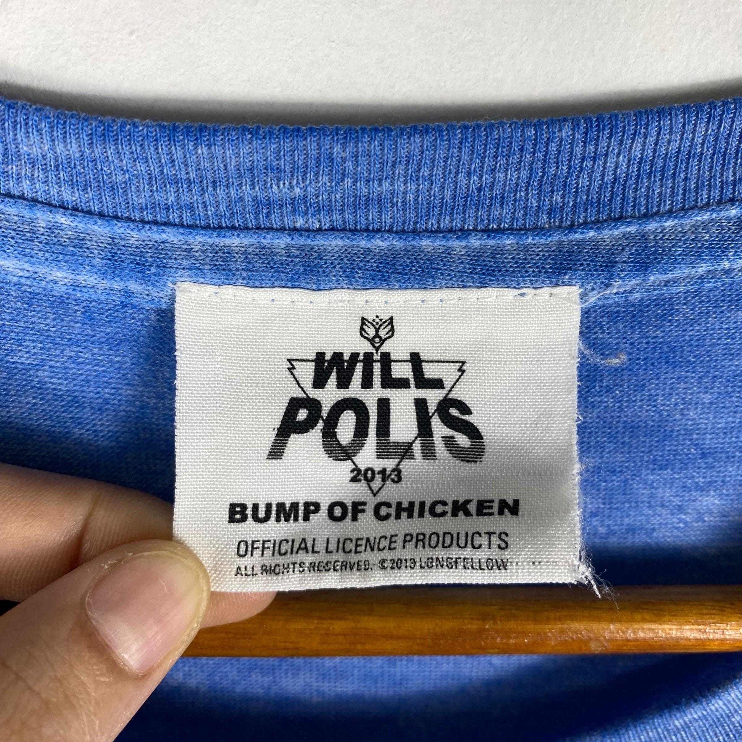 BUMP WILLPOLIS Tシャツ Rare!! BUMP OF CHICKEN 2013 Tour Willpolis Japanese Band Tee