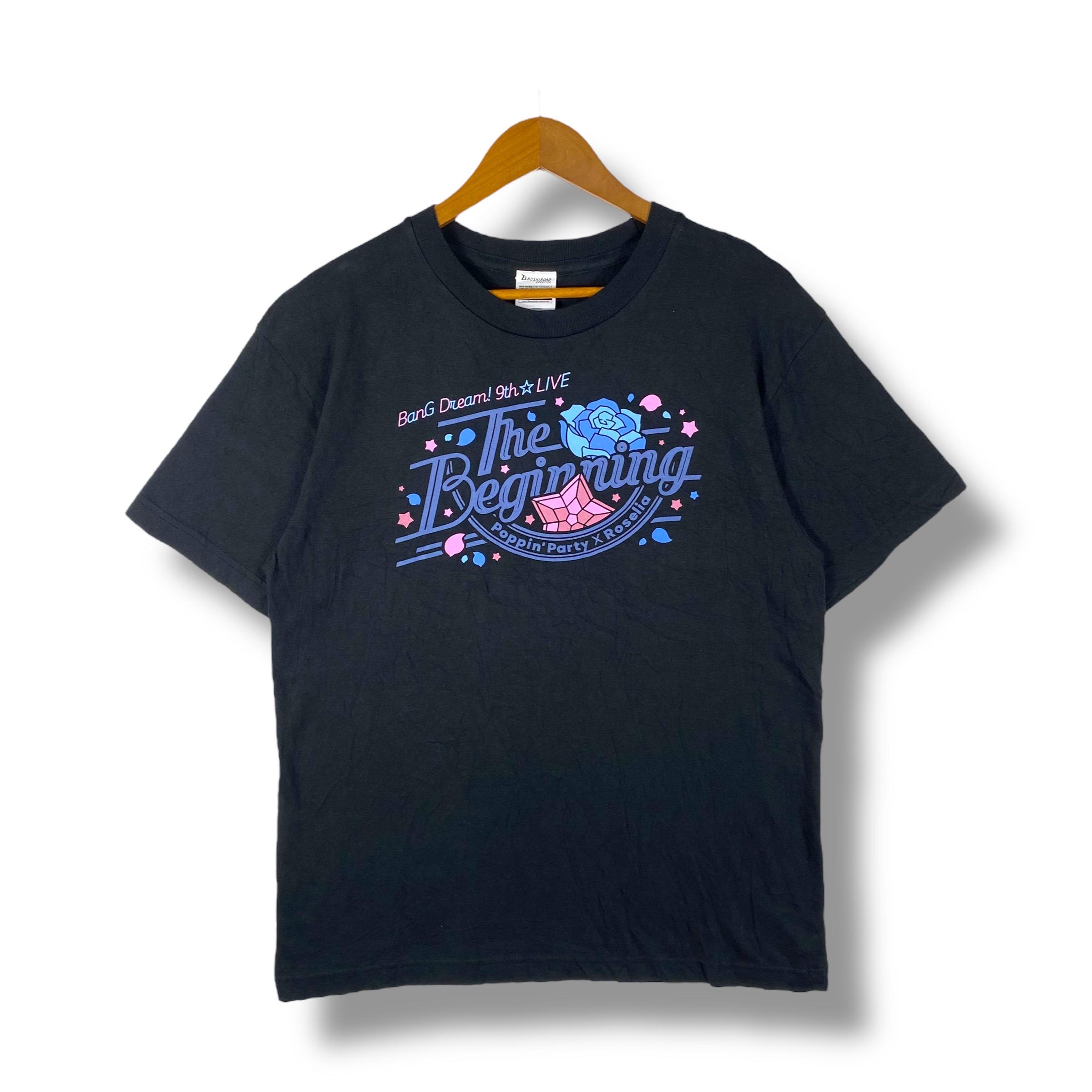 Roselia Shirt - Etsy