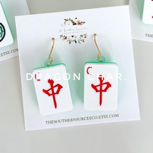 Mahjong Tile Drop Earrings | Preppy Grand Millennial Accessories | Lightweight Jewelry | Multiple Colors Available Dark | Dragon Char.