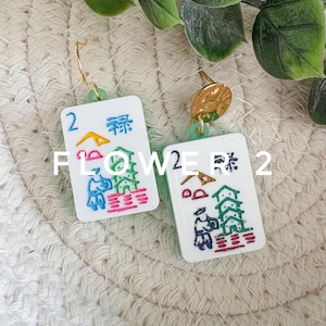 Mahjong Tile Drop Earrings | Preppy Grand Millennial Accessories | Lightweight Jewelry | Multiple Colors Available Dark | Flower 2