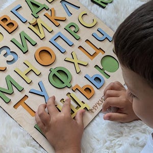 Hand-Painted Cyrillic Alphabet Puzzle: Pastel Colours Wooden Learning Board