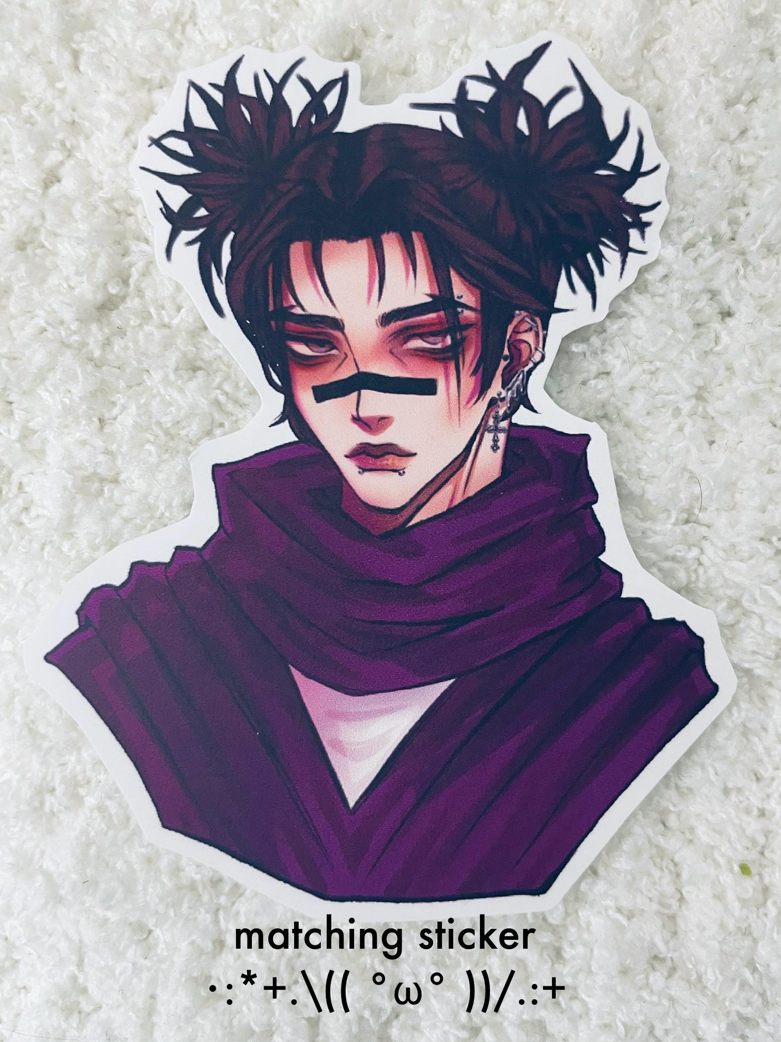 Choso [jujutsu Kaisen] Keychain - Etsy