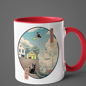 Kiki’s Delivery Service Mug, 11oz Ceramic Mug, Christmas Gift, No Face, Anime Lover Gifts, Calcifer, Studio Ghibli Coffee Cup