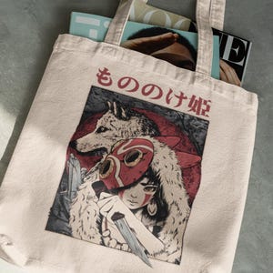 Princess Mononoke Ghibli Tote Bag Cotton Canvas Bag Christmas Gift Gift for Her Hayao Miyazaki Anime Gift Howl&#39;s Moving Castle