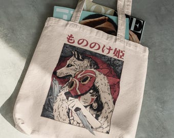 Princess Mononoke Ghibli Tote Bag Cotton Canvas Bag Christmas Gift Gift for Her Hayao Miyazaki Anime Gift Howl's Moving Castle