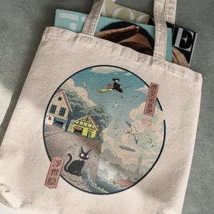 Kiki&#39;s Delivery Service Tote Bag Cotton Canvas Bag Christmas Gift Gift for Her Hayao Miyazaki Anime Gift Howl&#39;s Moving Castle