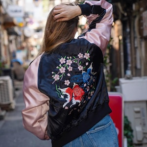 bomber jacket Japanese bomber, sukajan silk bomber, dragon jacket, vintage bomber, Tokyo style bomber, nylon bomber, unisex bomber jacket