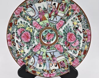Vintage Rose Medallion 8.25” Plate, Marked Japanese Porcelain Ware Decorated in Hong Kong, 1970s