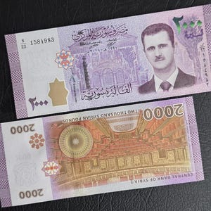 2000 Lira Syria Syrian Pounds Uncirculated UNC