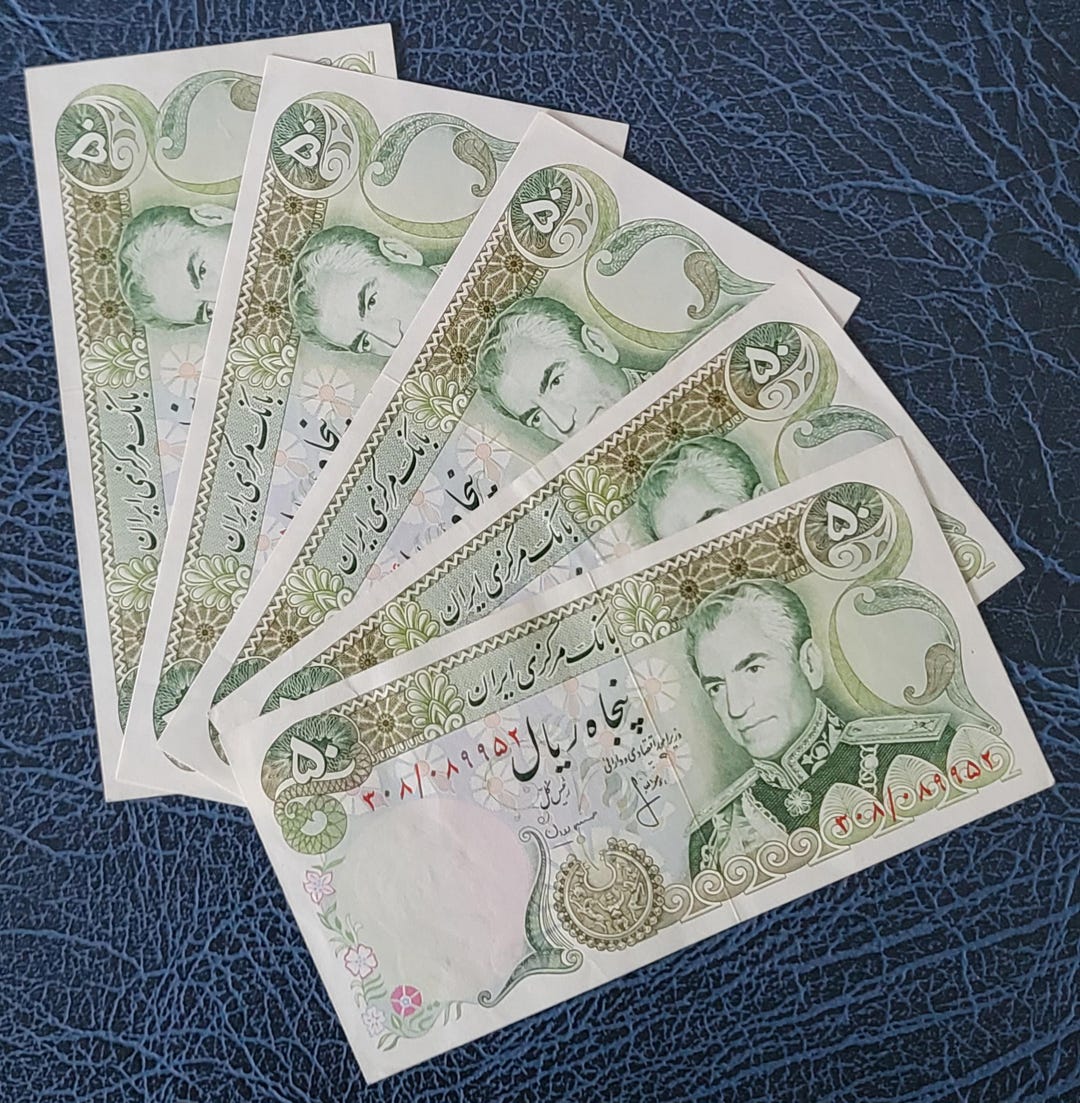 50 Rials 1974 Persian Notes Uncirculated UNC P 101c - Etsy