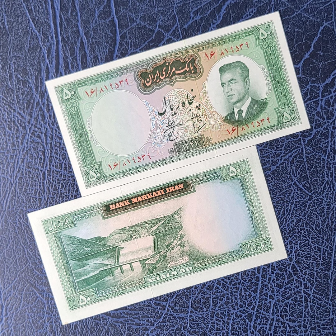 50 Rials 1962- 1965 Pahlavi Persian Note Uncirculated With Minor ...