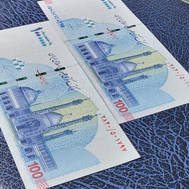 1,000,000 Rials 2021 Cheque Gem Uncirculated - Etsy