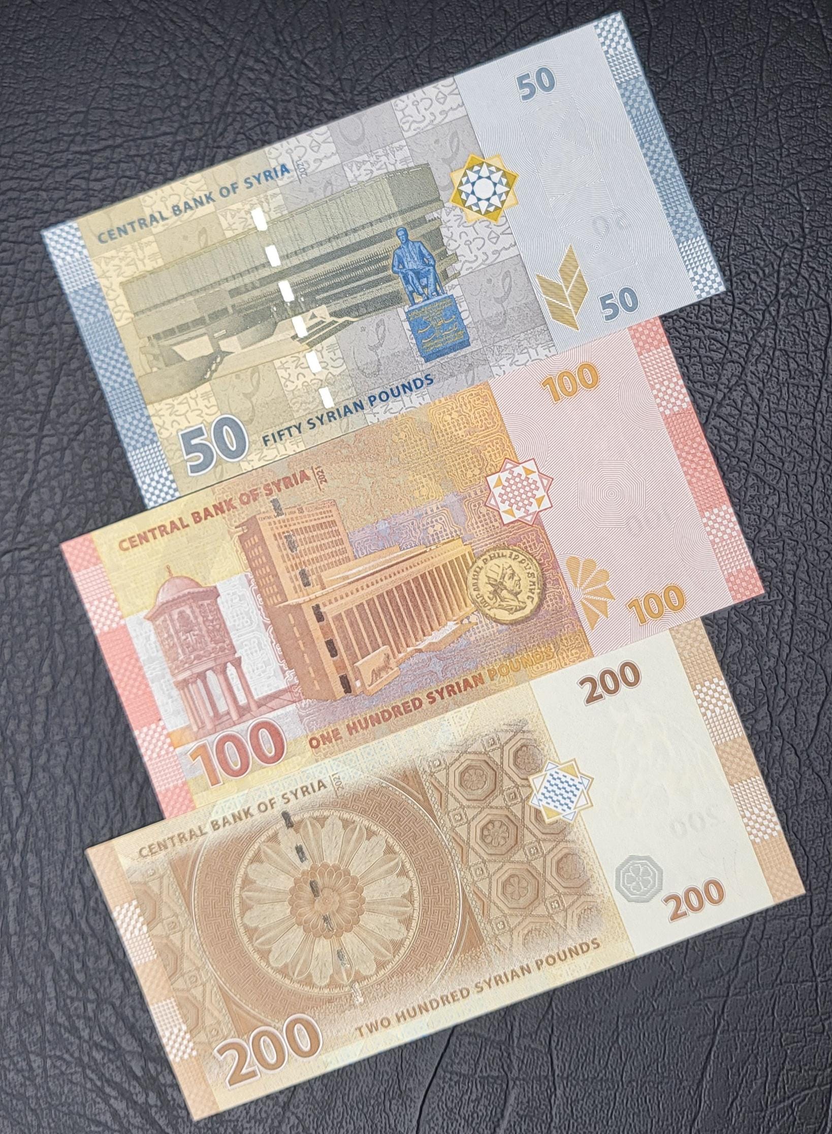 シリア 50、100、200、500、1000、2000、5000 リラ シリア シリア