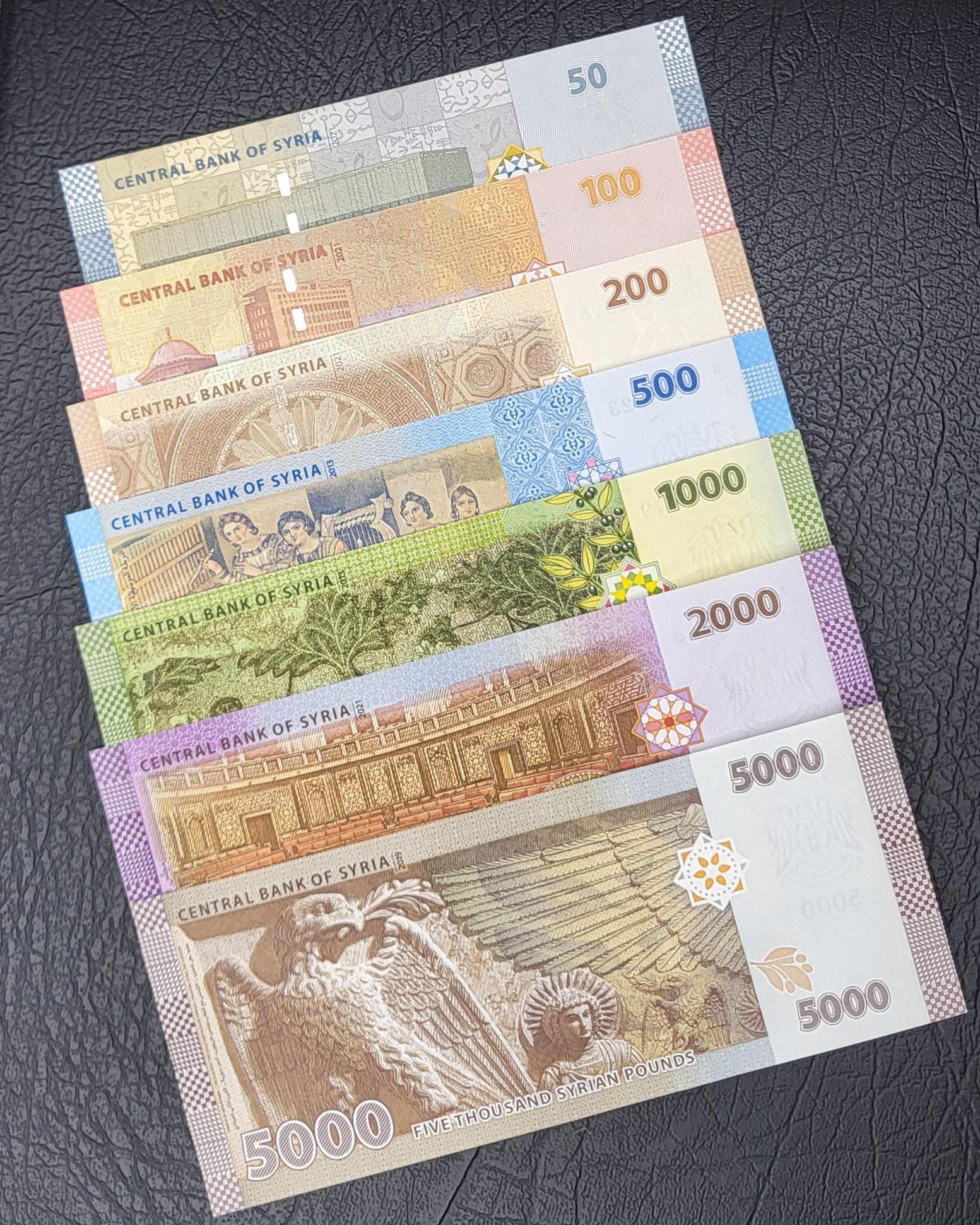 シリアポンド　旧紙幣　未使用　SYP5000 x20枚 シリア新5000ポンドUNC紙幣 - Etsy 日本