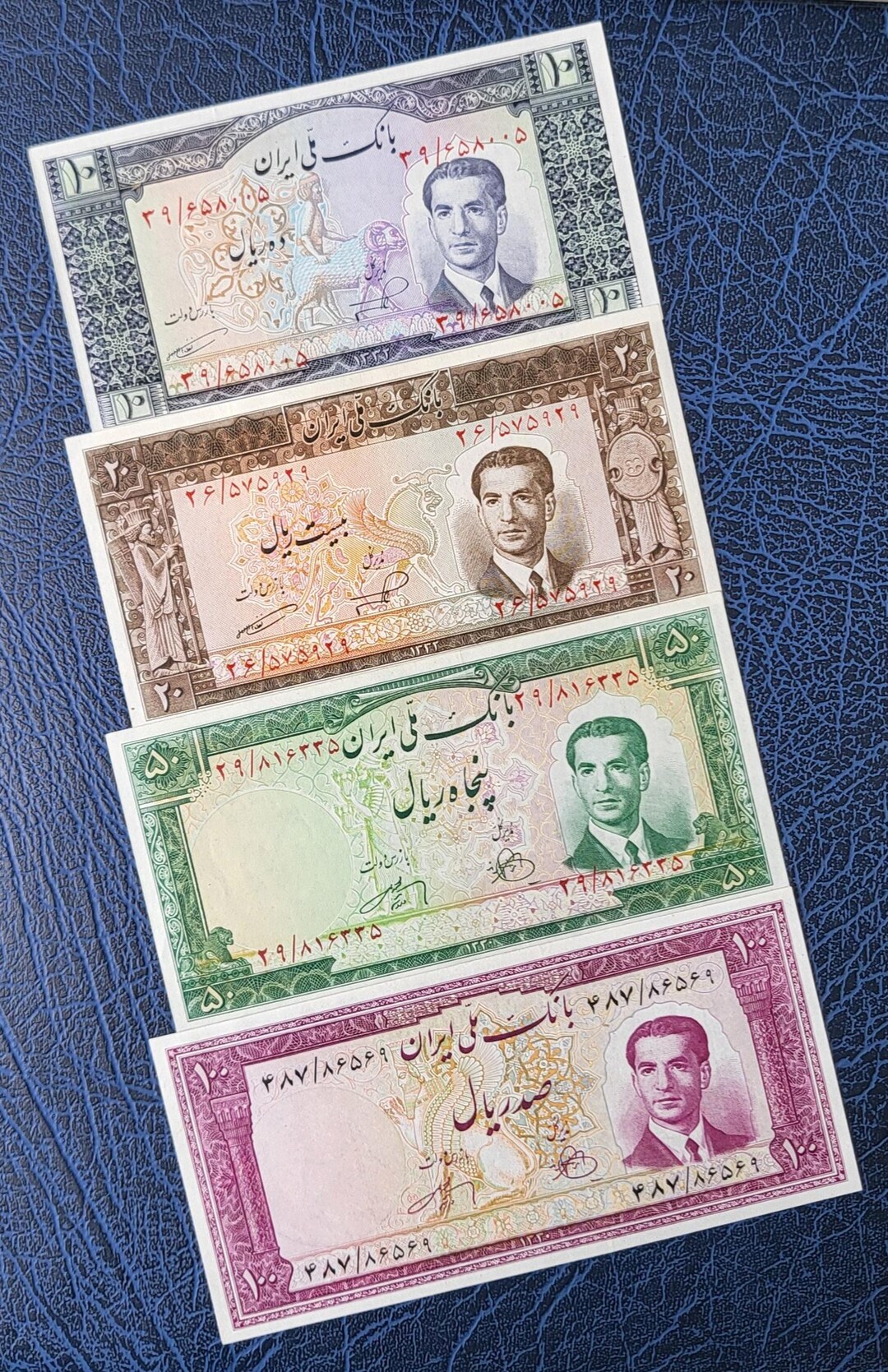 Set of 10, 20, 50 and 100 Rials 1953 Pahlavi Persian Notes Uncirculated ...