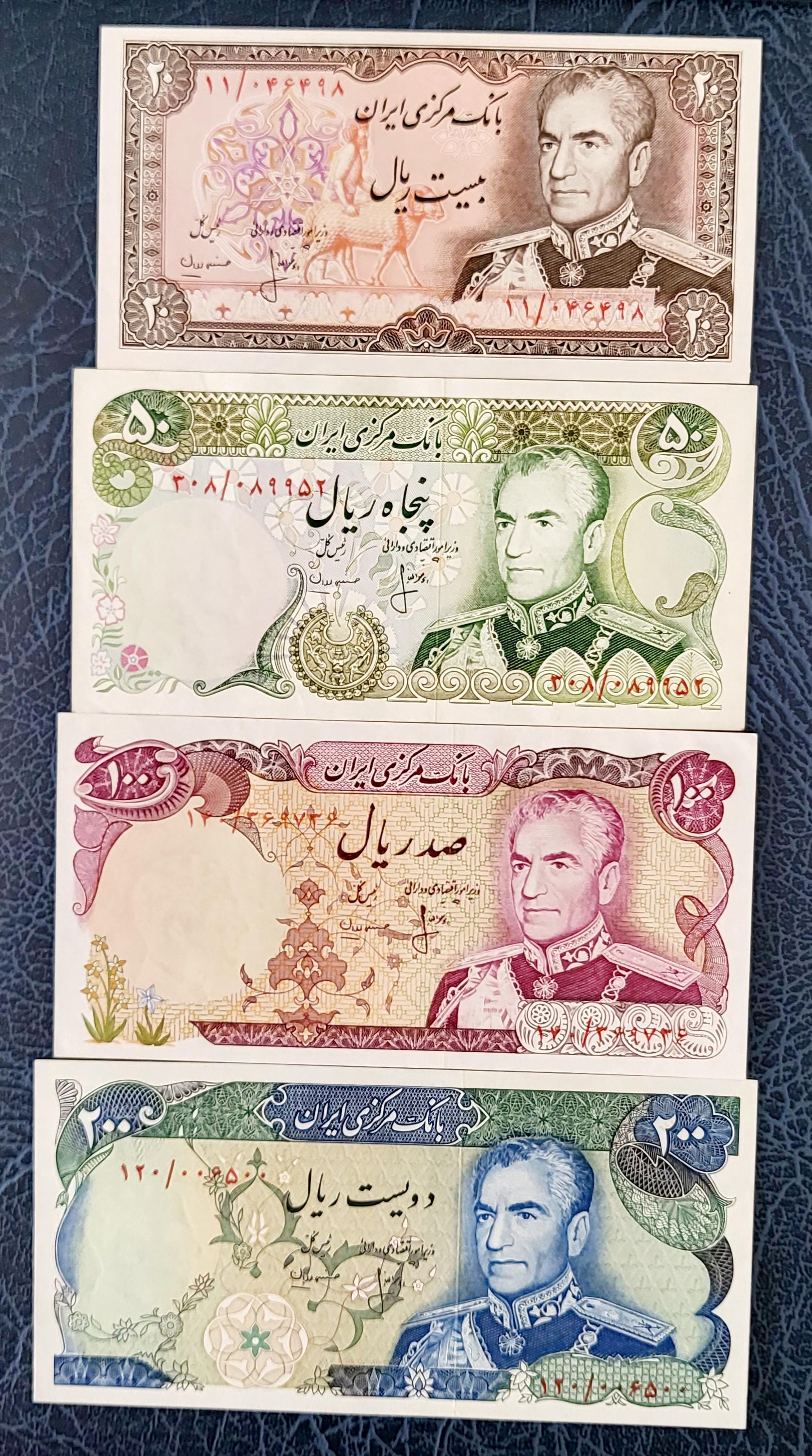 Set of 20, 50, 100, and 200 Rials Pahlavi Shah Persian Notes ...
