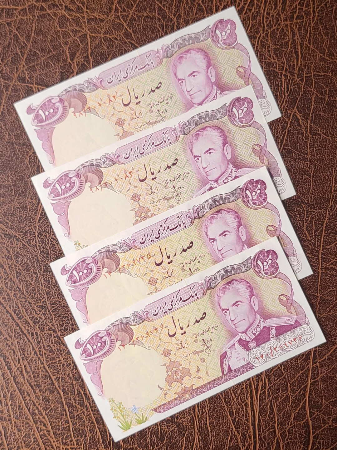 100 Rials 1974 Persian Note Uncirculated UNC Superb P 102b - Etsy