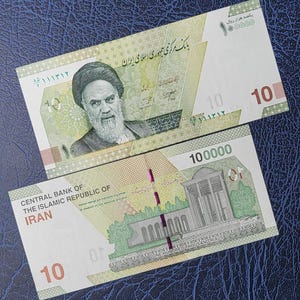 100000 Rials 2023 (Neue Version) stellt fest Stempelglanz