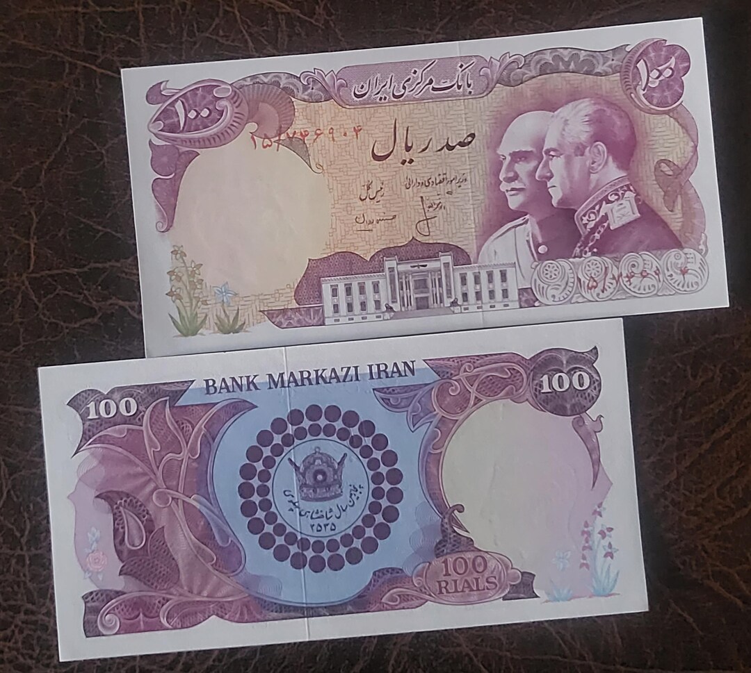 100 Rials 1976 Persian Notes (known as 2 Kings Note) Uncirculated UNC ...