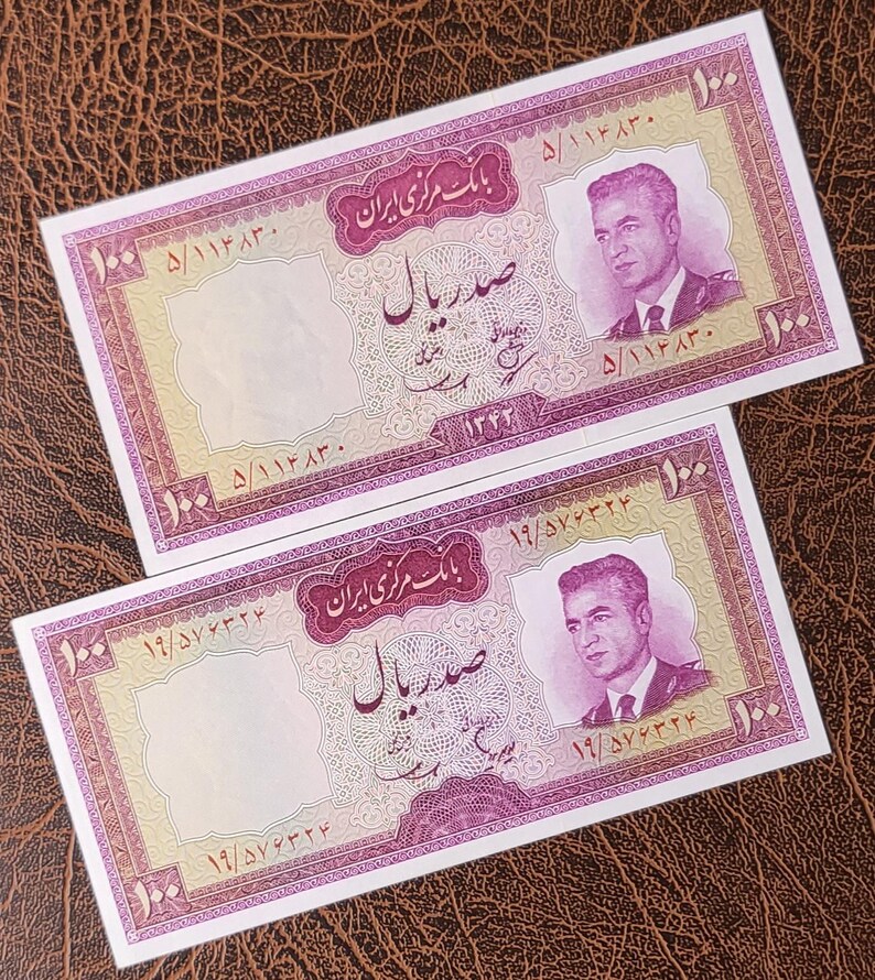 100 Rials 1965 Pahlavi Persian Note Uncirculated UNC Superb Quality P ...