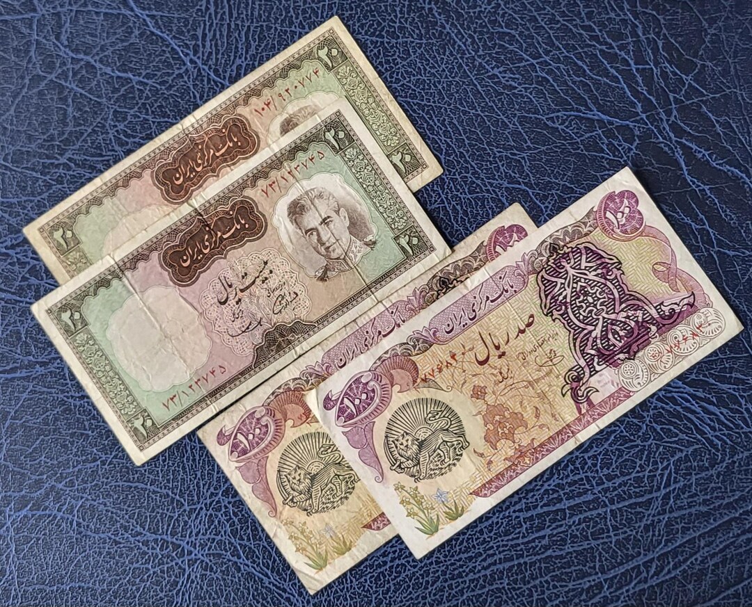 20 Rials and 100 Rials Persian Notes Fine Quality All Four Notes - Etsy