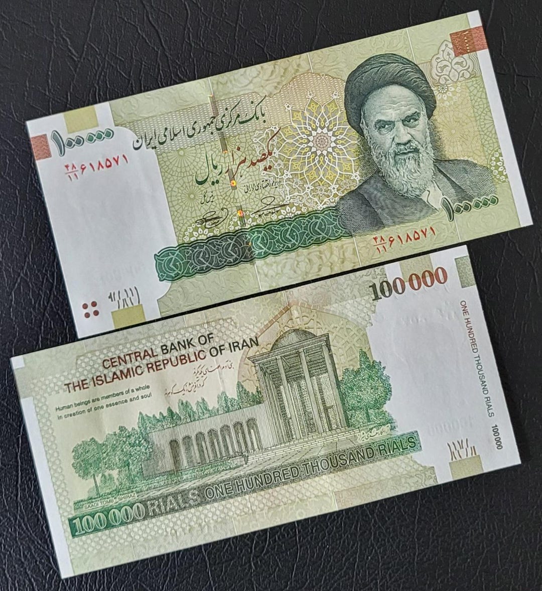 100000 Rials 2021 (old Version) Notes Uncirculated UNC - Etsy