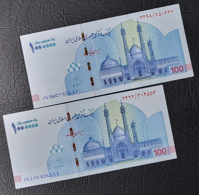 1,000,000 Rials 2021 Cheque Gem Uncirculated - Etsy