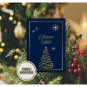 Carte de voeux numérique "Joyeux Noël" ou "Merry Christmas"