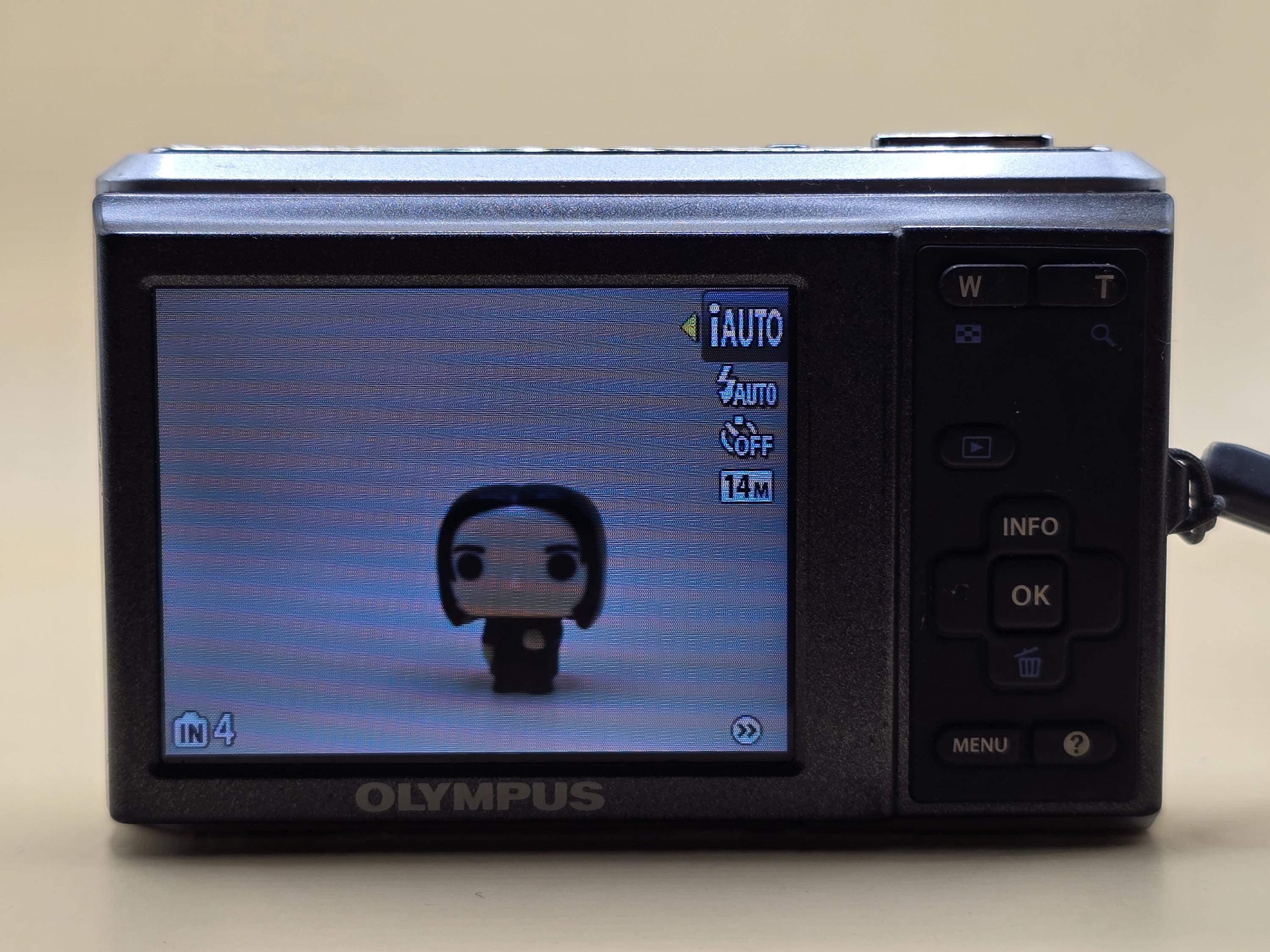 オリンパス FE FE-47 14.0 MP デジタルカメラ シルバー 5倍光学ズーム