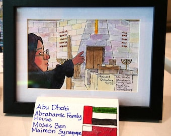 Moses Ben Maimon Synagogue in Abu Dhabi — original ink and watercolour on paper (15x10 cm.) painting