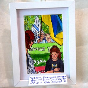 Ukrainian flag at Dizengoff Street — original ink and watercolour on paper (10x15 cm.) painting from Tel Aviv Jaffa