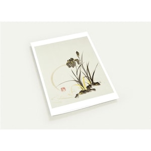 Tarjetas de felicitación con flores Sumi-e de estilo japonés con sobres (paquete de 10), para cualquier ocasión, día de San Valentín, día de la madre, cumpleaños, boda, etc.