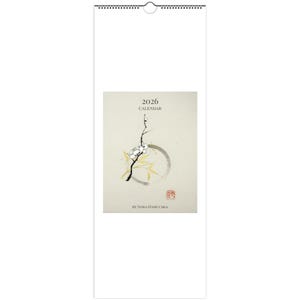 Calendrier mural 2026 avec peintures florales sumi-e de style zen japonais (disponible en 2)