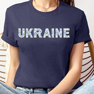 Support for Ukraine Toile T-Shirt, I Stand with Ukraine, Anti-Trump Shirt, Anti-Putin Shirt, Protest Tee, Activist T-Shirt, Anti-War Shirt