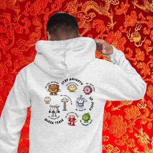 Hoodie- Rice and All Things Nice (Sticky Rice Collection, Embroidered)