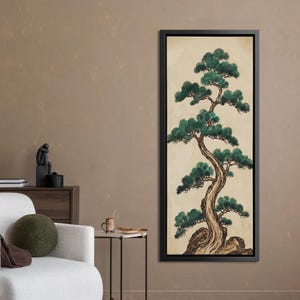 May include: A vertical framed wall art print featuring a detailed ink-style illustration of a tall, winding pine tree with dark green foliage and a textured brown trunk, set against a light beige background within a thin black rectangular frame.