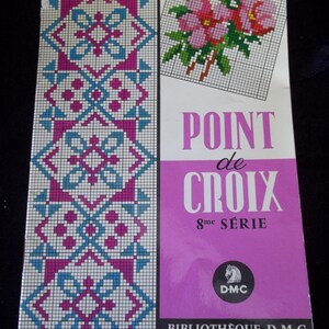 オリジナル ヴィンテージ DMC クロスステッチ刺繍ブックレット 60年代 さまざまなデザイン ブックレット 楽しいレトロ 1966年発行