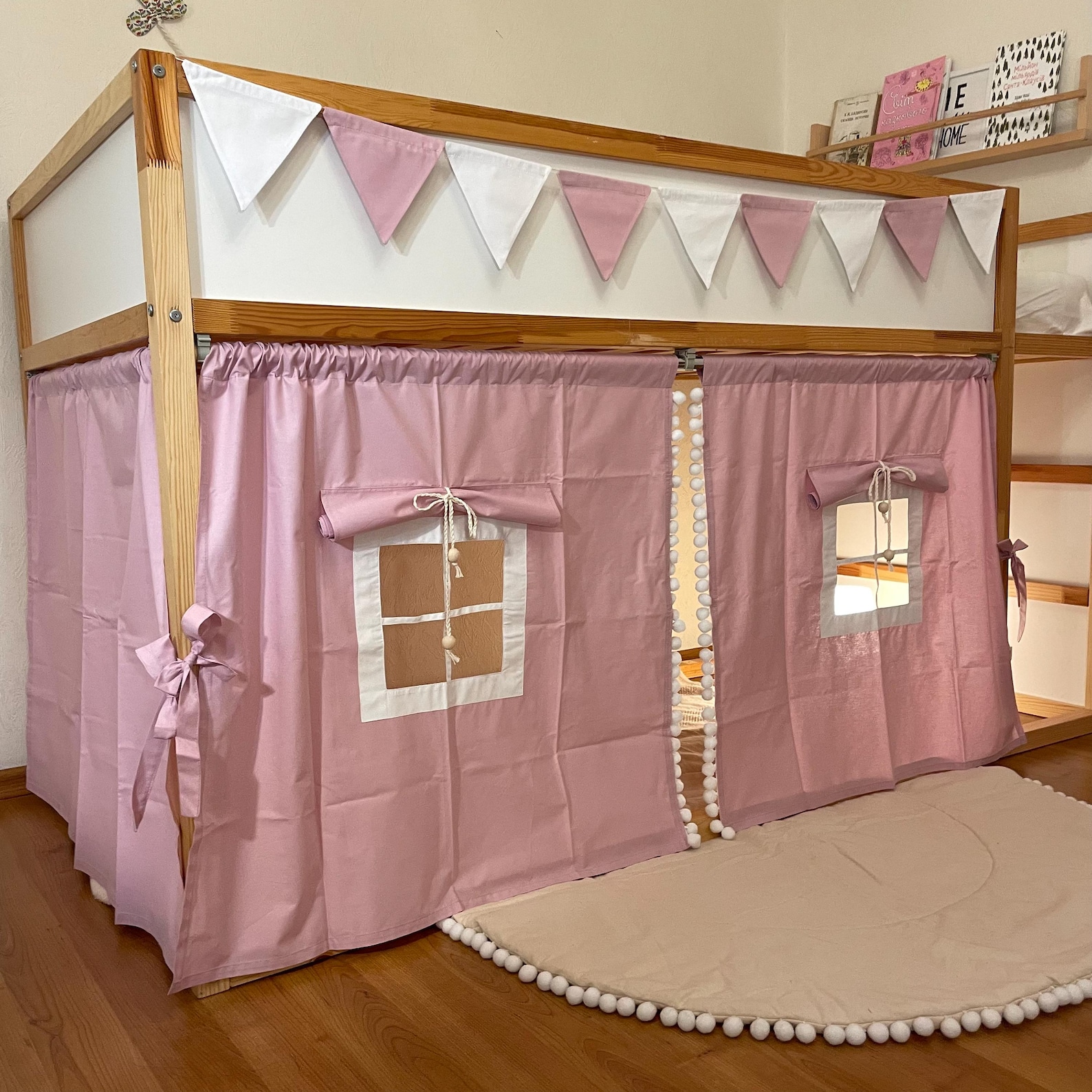 Kura Bett Vorhang