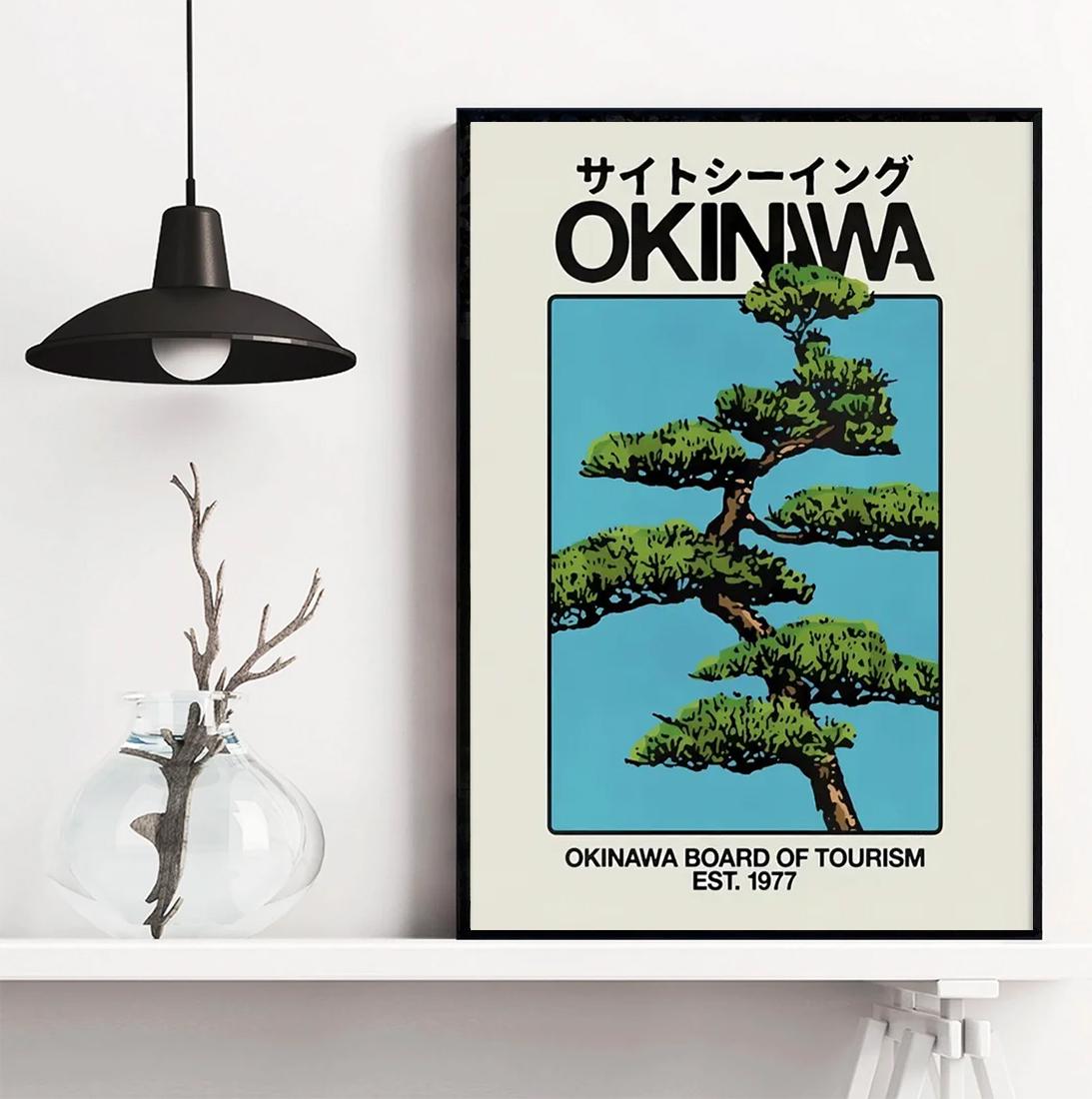 Vintage Okinawa Travel Poster, Mid Century Japanese Wall Art