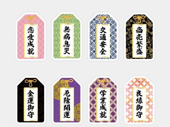 Omamori Sticker Set (2 Pcs) – Traffic Safety | Japanese Kanji