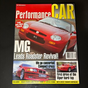 Automotive History: Performance Car Magazine April 1995 Ginetta G34, Benz E500