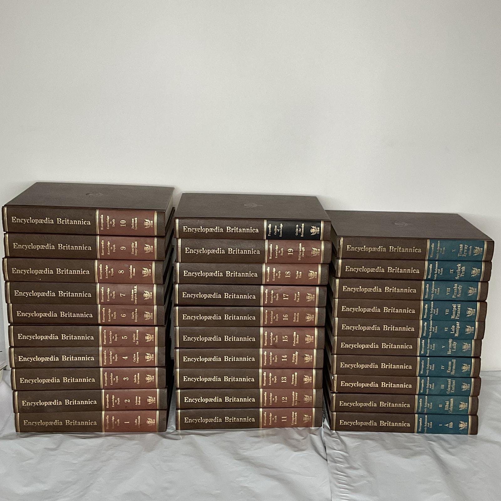 古書 1970年代の性に関するビンテージ本（英語）2冊セット 70s Encyclopedia Set - Etsy Canada