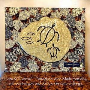 Honu Ki&#39;i Pohaku, Petroglyph 3 Art from Hawaii