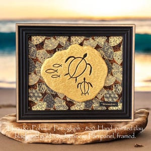Honu Ki&#39;i Pohaku, Petroglyph Art 3 from Hawaii with Frame
